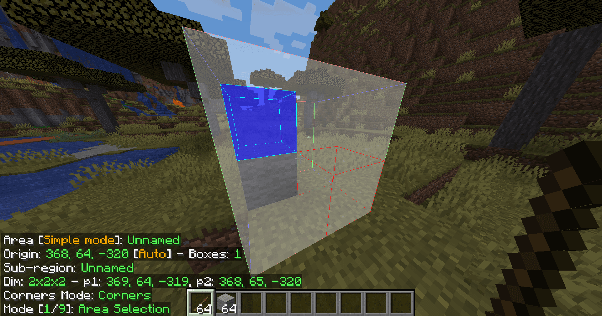 simple-area-selection-shift