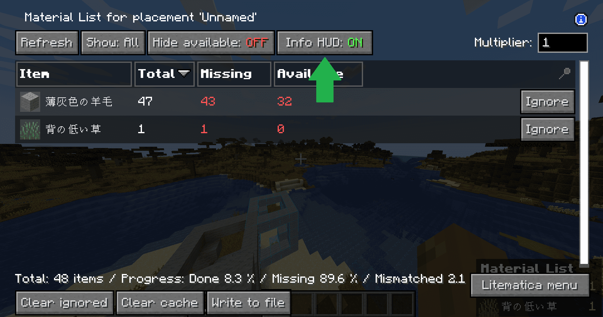 material-list-info-hud